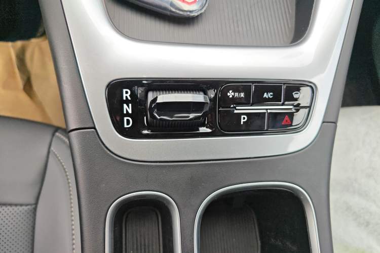 Used Geely Galaxy Geome 2026 Model 410km Carefree Edition Gear Lever