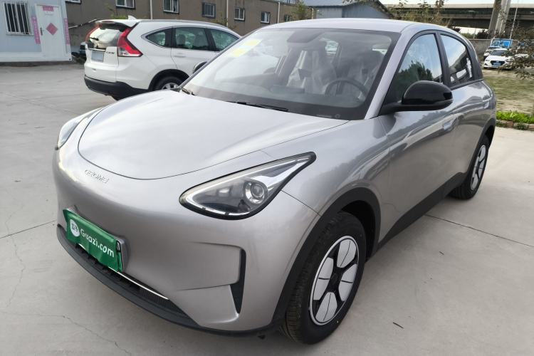 Used Geely Galaxy Geome 2026 Model 310km Youth Edition Guazi used car, China used car export, Used car for sale, Used  cars, Cheapest cars for sale