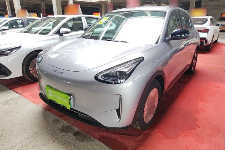 Used Geely Galaxy Geome 2026 Model 310km Dream Edition Guazi used car, China used car export, Used car for sale, Used  cars, Cheapest cars for sale