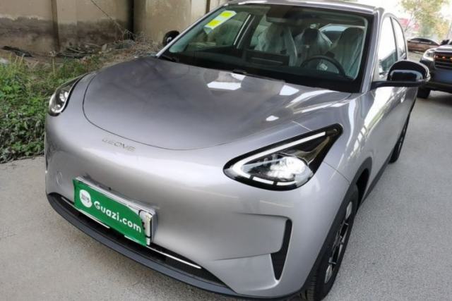 Used Geely Galaxy Geome 2026 Model 410km Freedom Edition