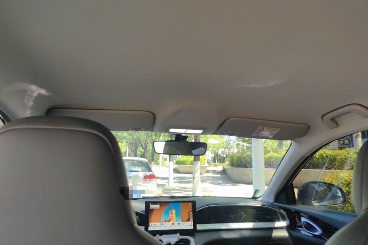 Used Geely Galaxy Geome 2026 Model 410km Carefree Edition Headliner