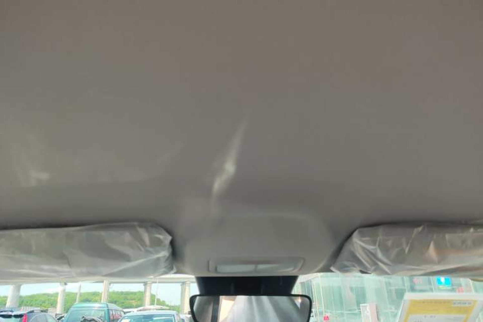 Used Geely Galaxy Geome 2026 Model 410km Freedom Edition Headliner
