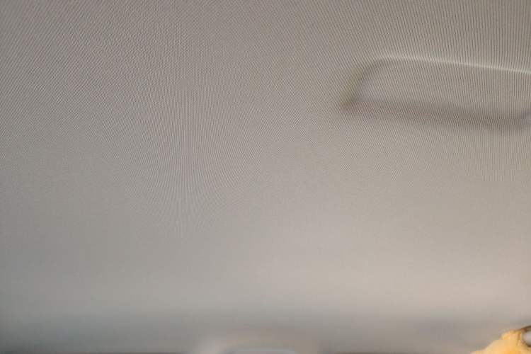 Used Geely Galaxy Geome 2026 Model 310km Youth Edition Headliner