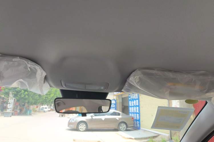 Used Geely Galaxy Geome 2026 Model 310km Dream Edition Headliner