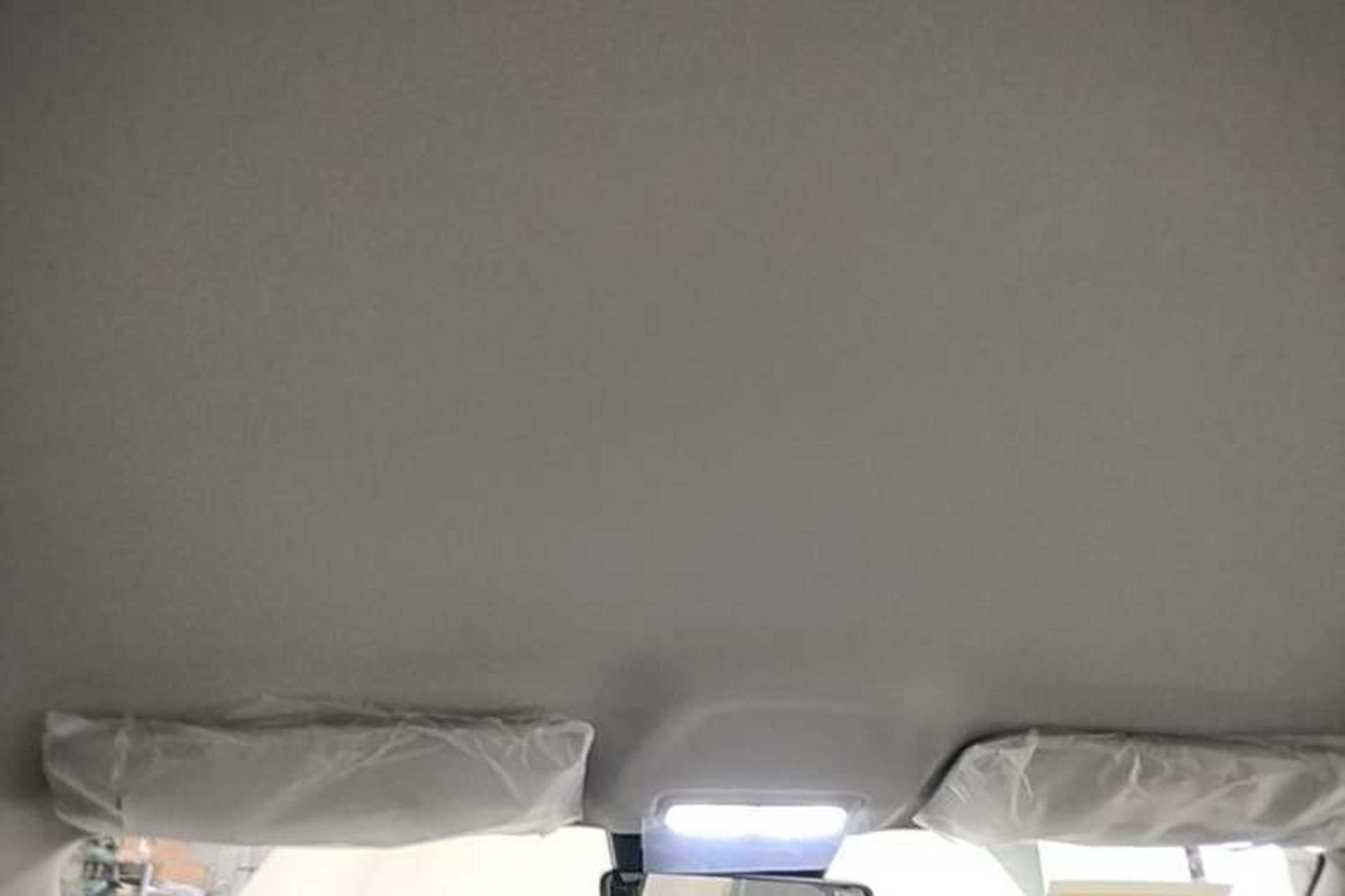 Used Geely Galaxy Geome 2026 Model 310km Youth Edition Headliner