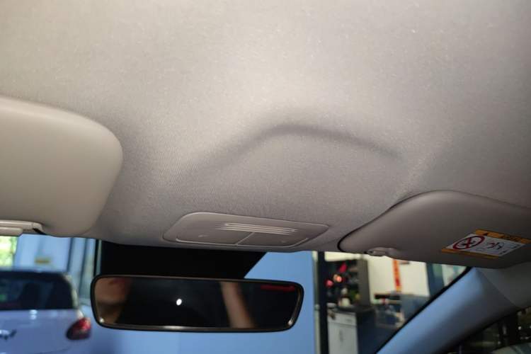 Used Geely Galaxy Geome 2026 Model 310km Youth Edition Headliner
