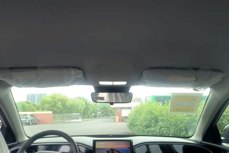 Used Geely Galaxy Geome 2026 Model 310km Youth Edition Headliner