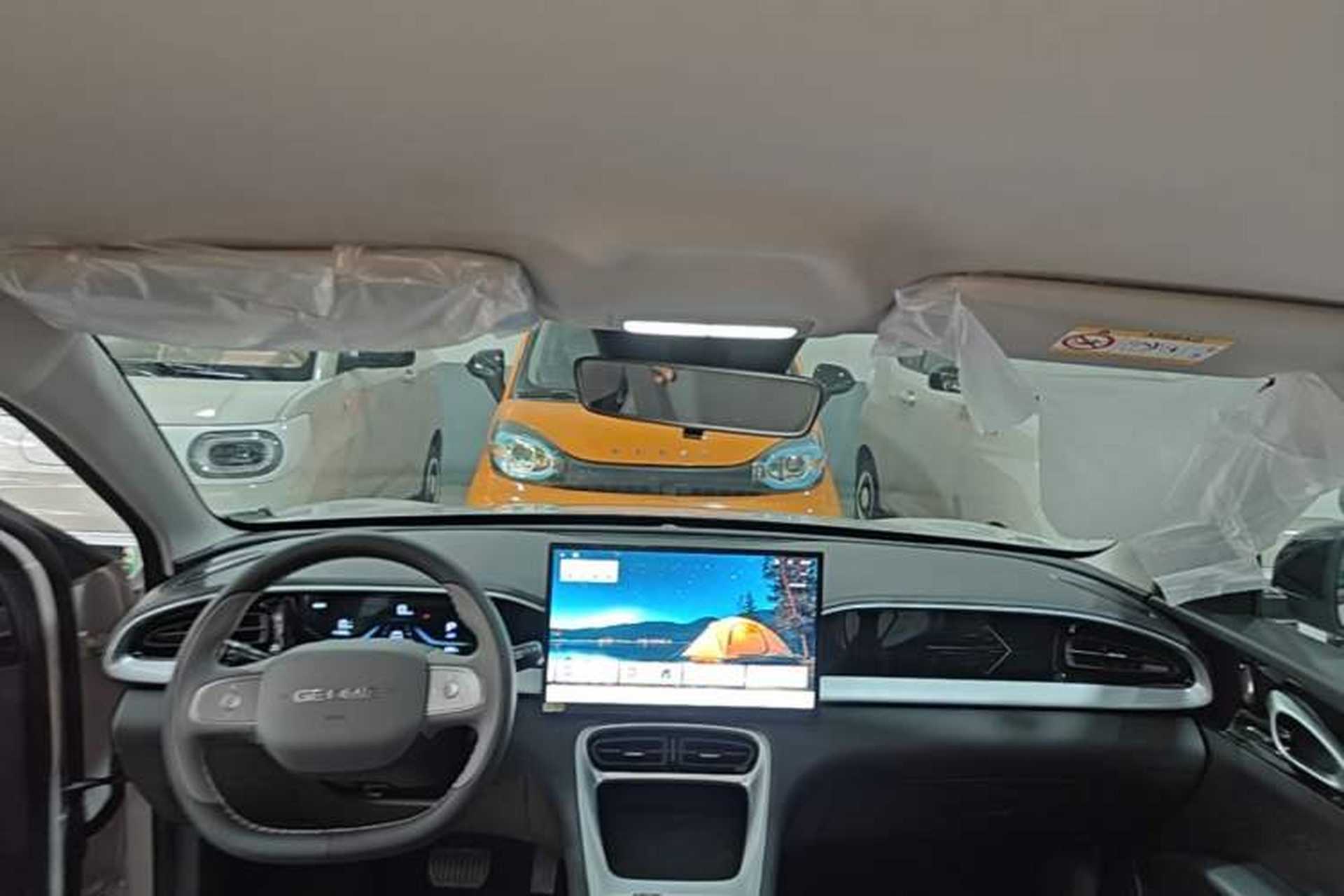 Used Geely Galaxy Geome 2026 Model 310km Dream Edition Headliner