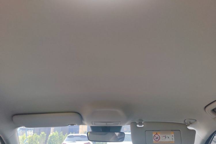 Used Geely Galaxy Geome 2026 Model 310km Dream Edition Headliner