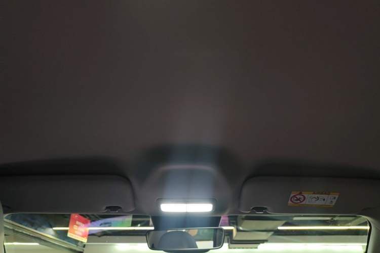 Used Geely Galaxy Geome 2026 Model 410km Exploration Edition Headliner