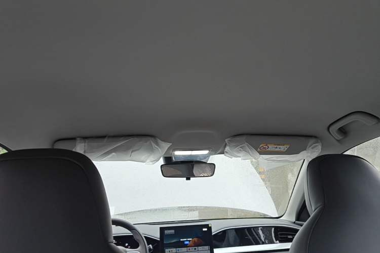Used Geely Galaxy Geome 2026 Model 310km Youth Edition Headliner