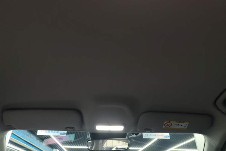 Used Geely Galaxy Geome 2026 Model 410km Exploration Edition Headliner