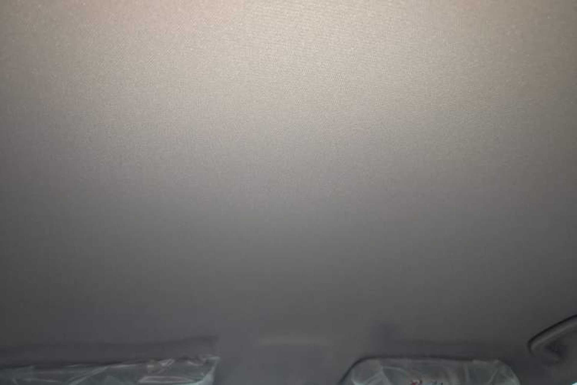 Used Geely Galaxy Geome 2026 Model 410km Freedom Edition Headliner