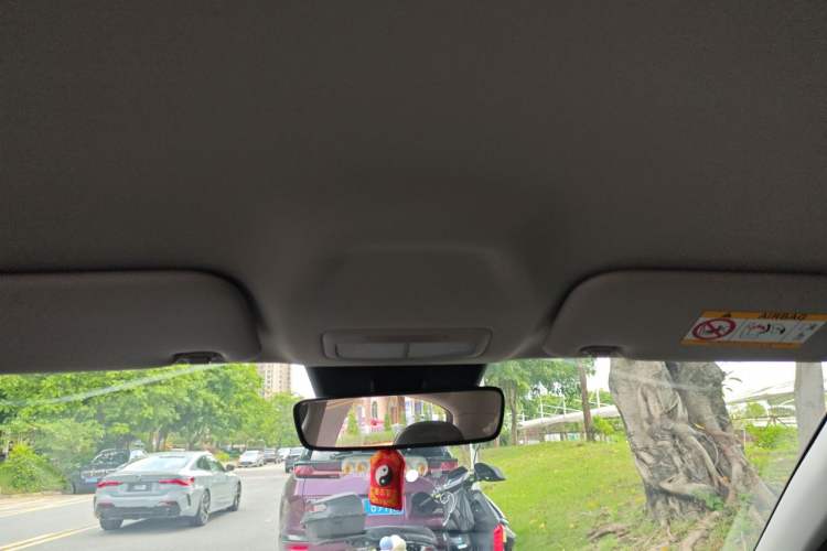Used Geely Galaxy Geome 2026 Model 410km Freedom Edition Headliner
