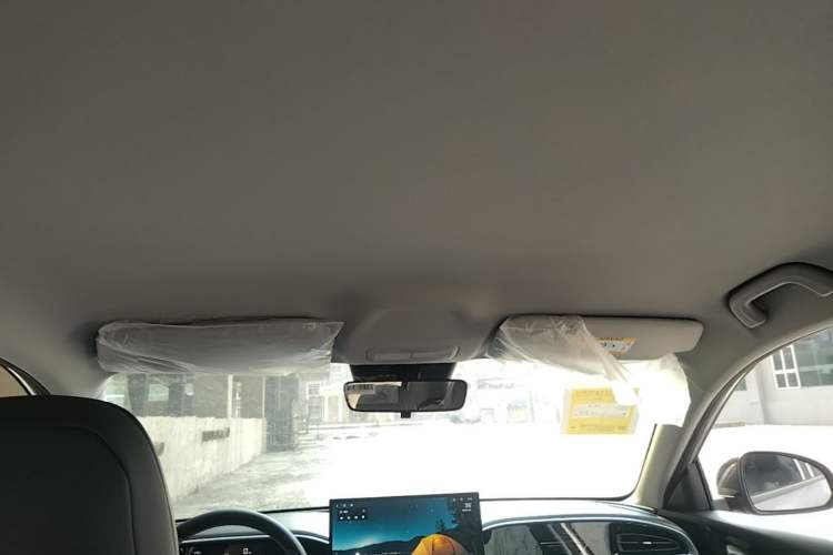 Used Geely Galaxy Geome 2026 Model 310km Dream Edition Headliner