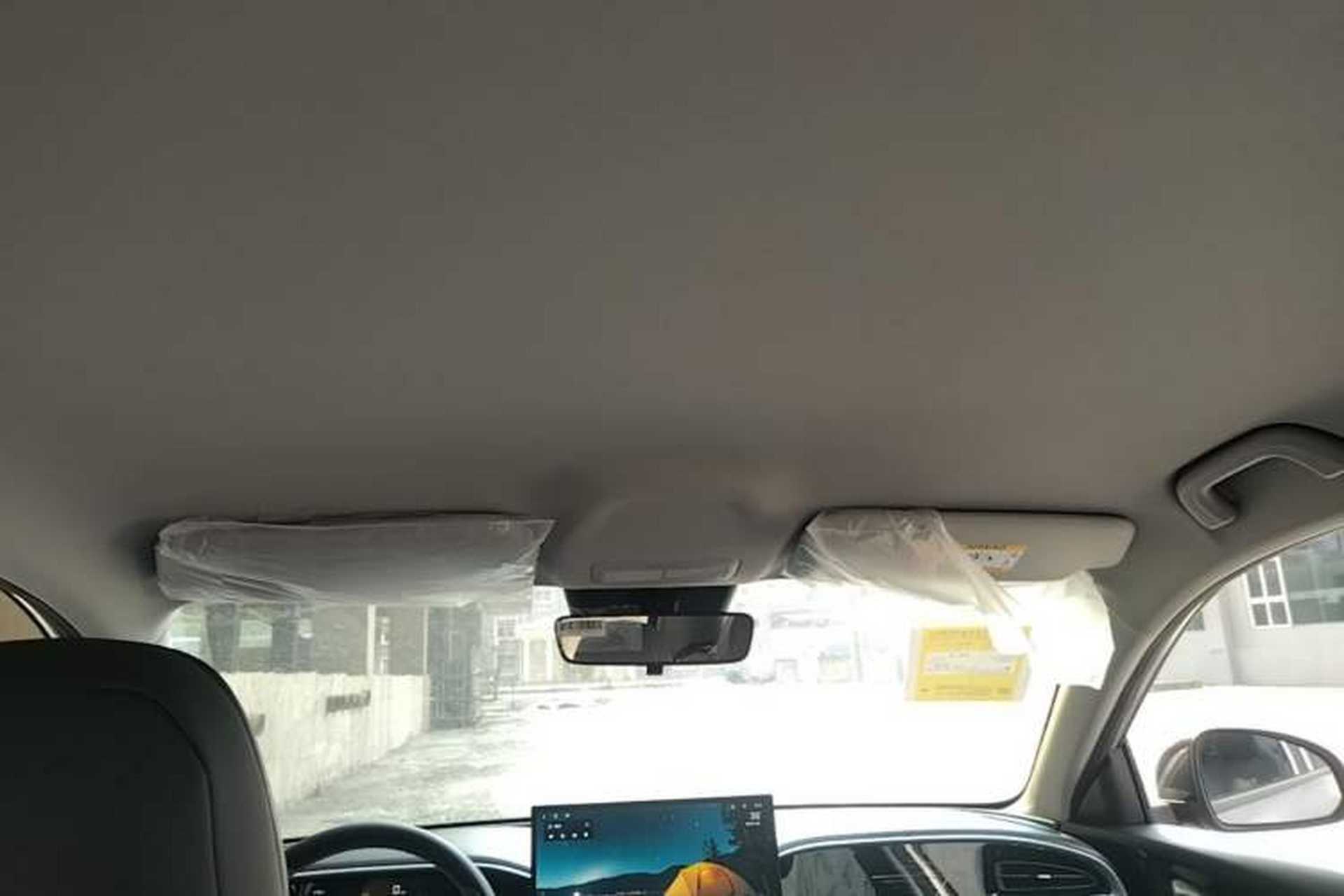 Used Geely Galaxy Geome 2026 Model 310km Dream Edition Headliner