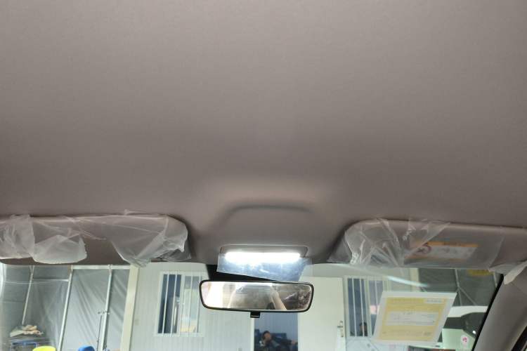 Used Geely Galaxy Geome 2026 Model 310km Youth Edition Headliner