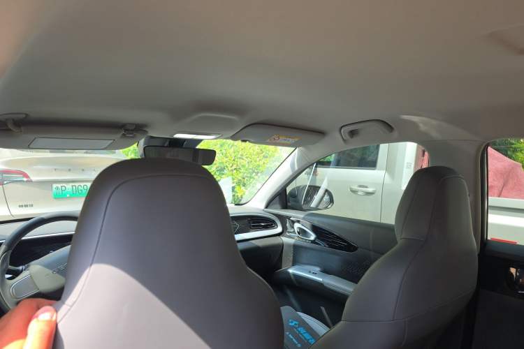 Used Geely Galaxy Geome 2026 Model 310km Youth Edition Headliner