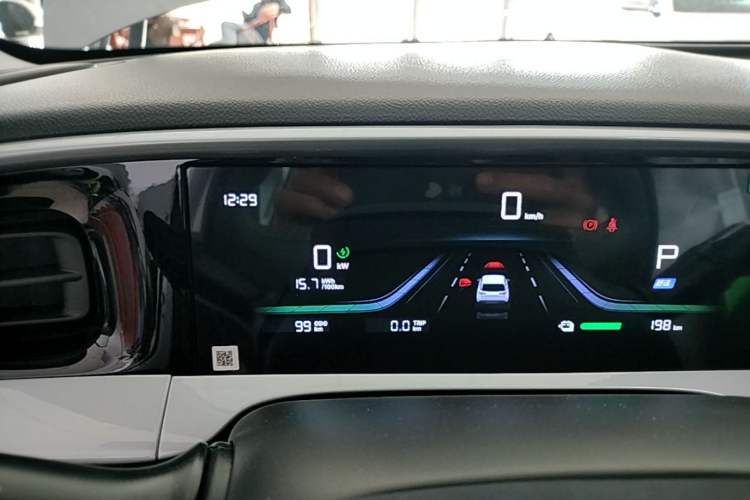 Used Geely Galaxy Geome 2026 Model 310km Youth Edition Instrument Cluster