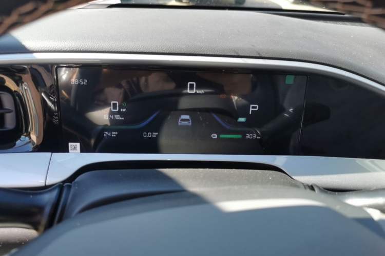 Used Geely Galaxy Geome 2026 Model 310km Youth Edition Instrument Cluster