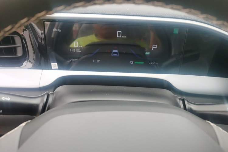 Used Geely Galaxy Geome 2026 Model 310km Dream Edition Instrument Cluster