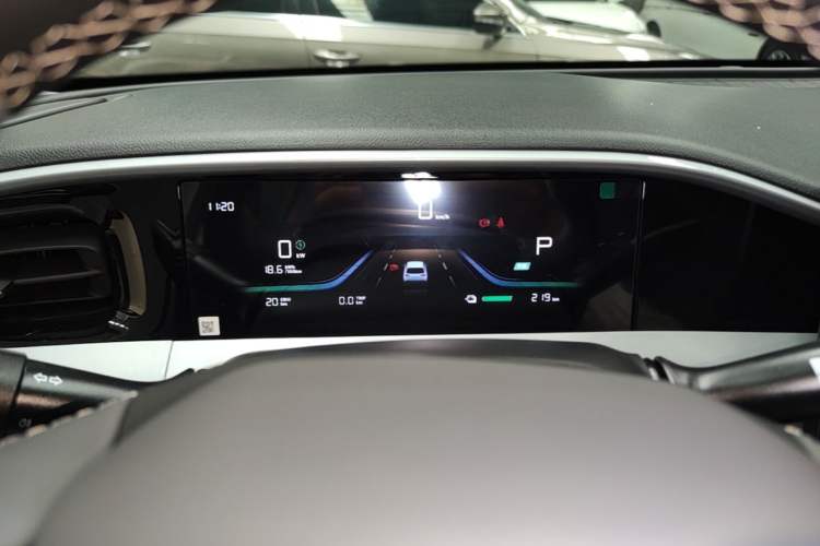 Used Geely Galaxy Geome 2026 Model 310km Dream Edition Instrument Cluster