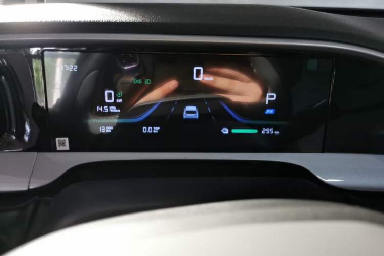 Used Geely Galaxy Geome 2026 Model 310km Youth Edition Instrument Cluster