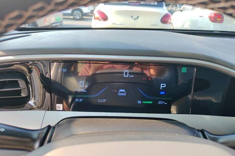 Used Geely Galaxy Geome 2026 Model 310km Dream Edition Instrument Cluster
