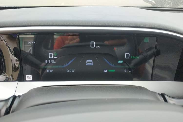 Used Geely Galaxy Geome 2026 Model 310km Dream Edition Instrument Cluster