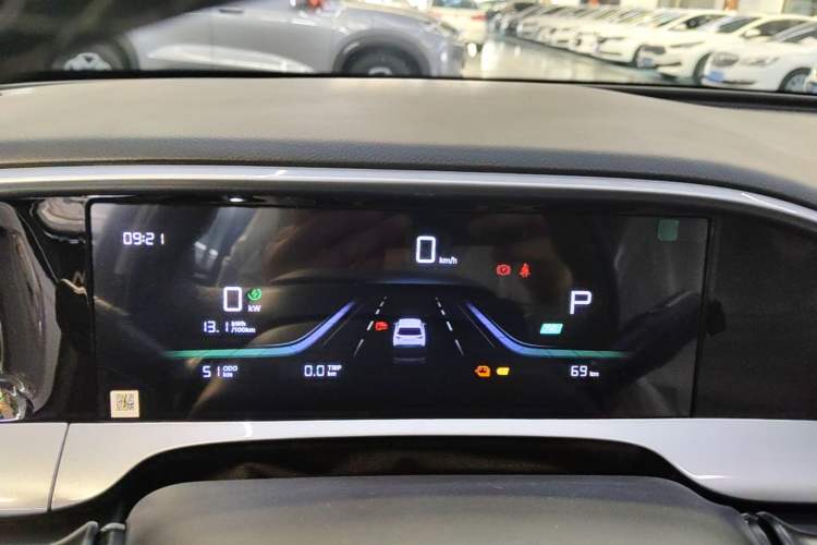 Used Geely Galaxy Geome 2026 310km Aspiration Edition Instrument Cluster