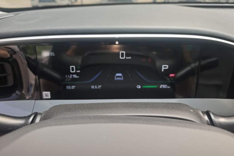 Used Geely Galaxy Geome 2026 Model 310km Dream Edition Instrument Cluster