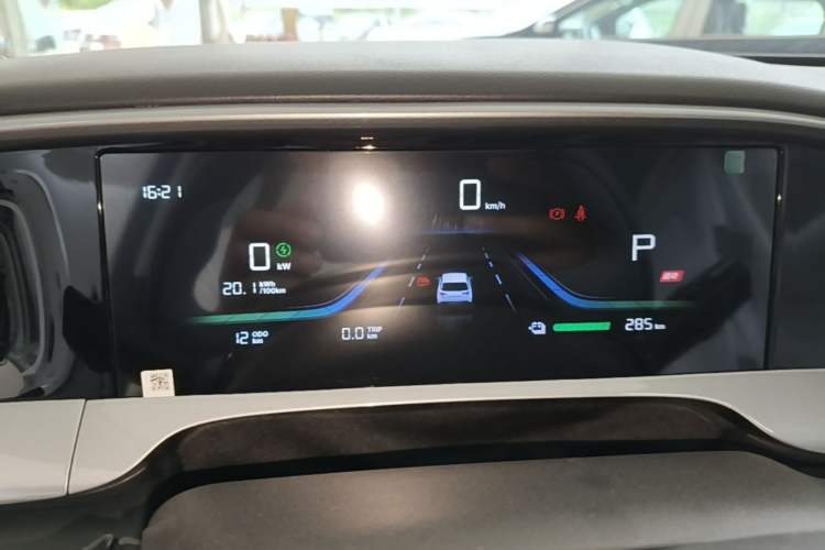 Used Geely Galaxy Geome 2026 Model 310km Youth Edition Instrument Cluster