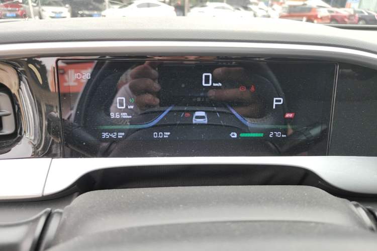 Used Geely Galaxy Geome 2026 Model 310km Youth Edition Instrument Cluster