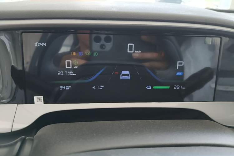 Used Geely Galaxy Geome 2026 Model 310km Youth Edition Instrument Cluster