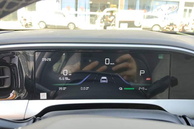 Used Geely Galaxy Geome 2026 Model 310km Youth Edition Instrument Cluster