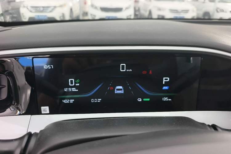 Used Geely Galaxy Geome 2026 Model 310km Youth Edition Instrument Cluster