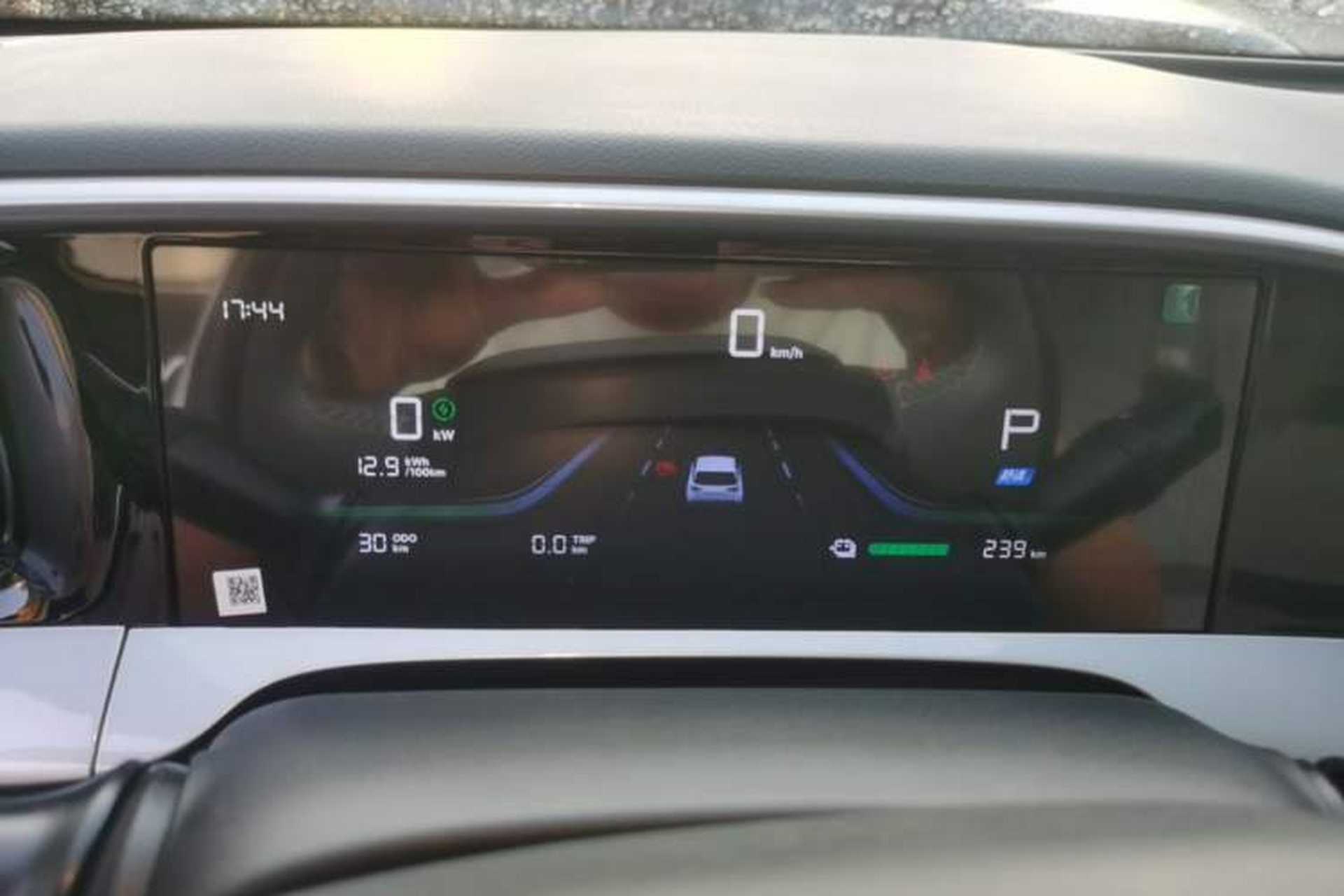 Used Geely Galaxy Geome 2026 Model 310km Youth Edition Instrument Cluster