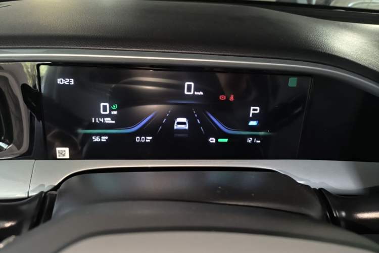 Used Geely Galaxy Geome 2026 Model 310km Dream Edition Instrument Cluster