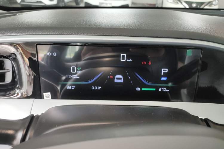 Used Geely Galaxy Geome 2026 Model 310km Youth Edition Instrument Cluster