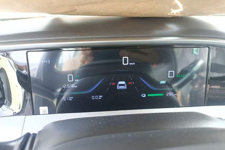 Used Geely Galaxy Geome 2026 Model 310km Youth Edition Instrument Cluster