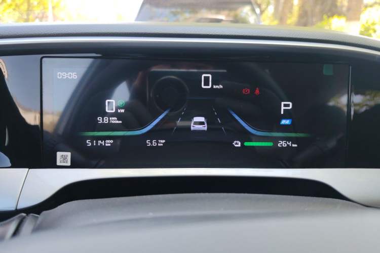 Used Geely Galaxy Geome 2026 Model 310km Youth Edition Instrument Cluster