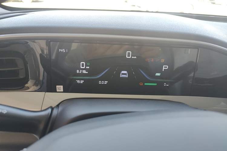 Used Geely Galaxy Geome 2026 Model 310km Youth Edition Instrument Cluster
