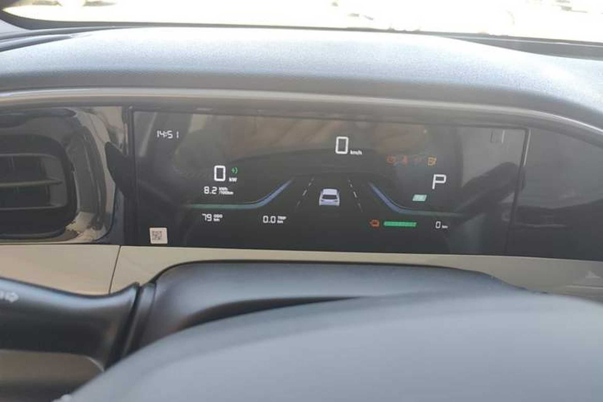Used Geely Galaxy Geome 2026 Model 310km Youth Edition Instrument Cluster