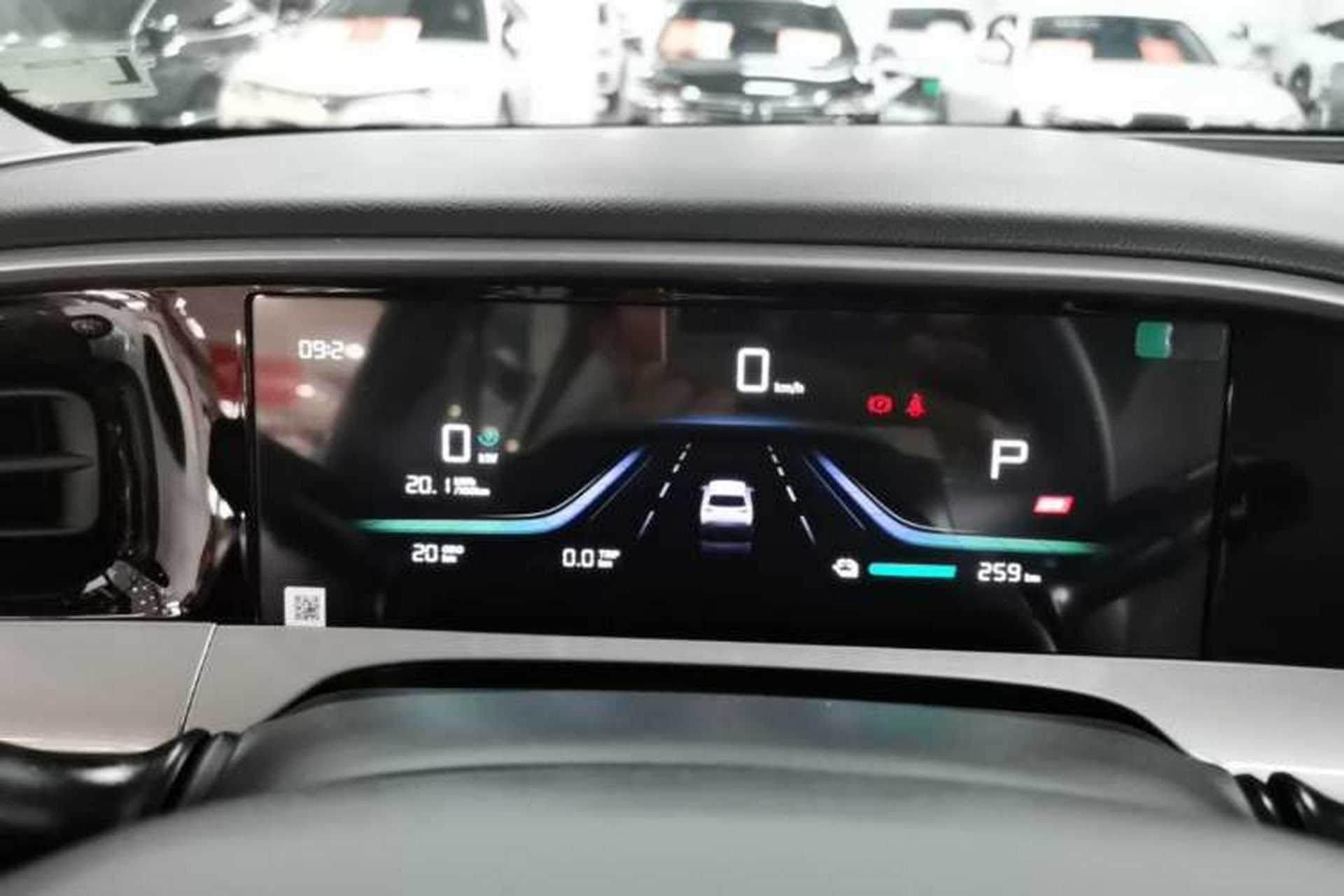 Used Geely Galaxy Geome 2026 Model 310km Youth Edition Instrument Cluster