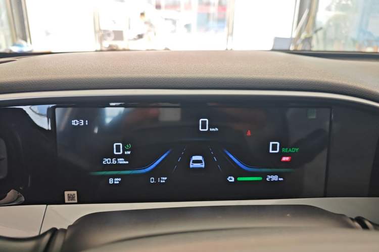 Used Geely Galaxy Geome 2026 Model 310km Dream Edition Instrument Cluster
