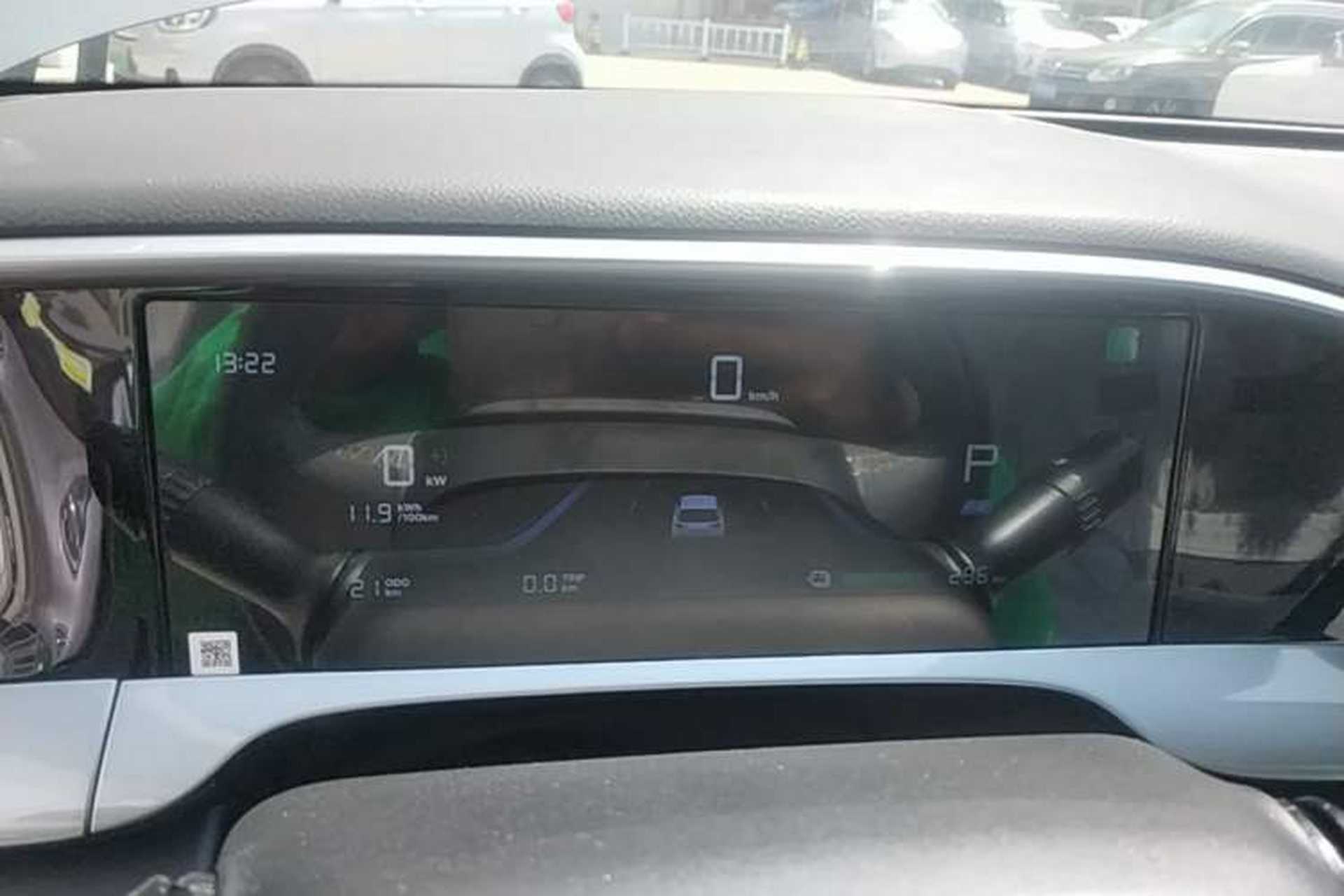 Used Geely Galaxy Geome 2026 Model 310km Youth Edition Instrument Cluster