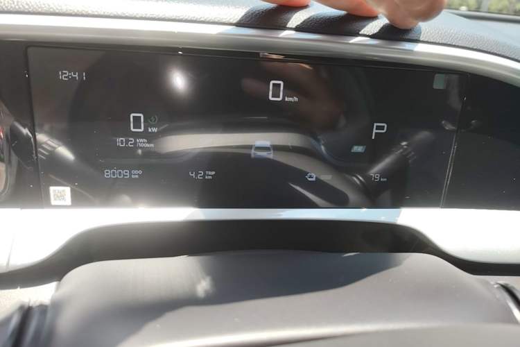 Used Geely Galaxy Geome 2026 Model 310km Youth Edition Instrument Cluster