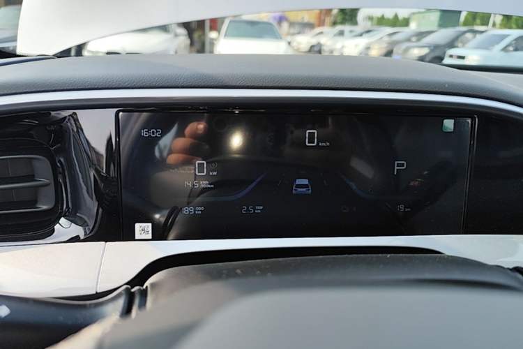 Used Geely Galaxy Geome 2026 Model 310km Youth Edition Instrument Cluster