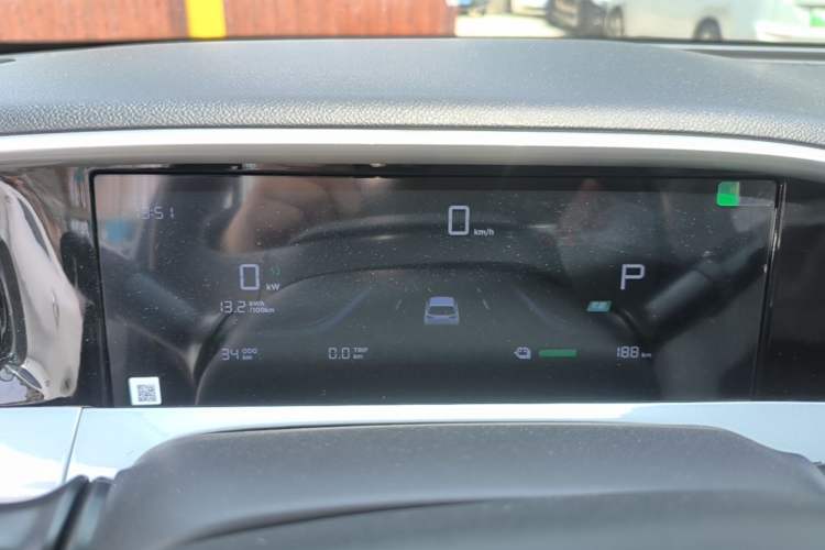 Used Geely Galaxy Geome 2026 Model 310km Youth Edition Instrument Cluster