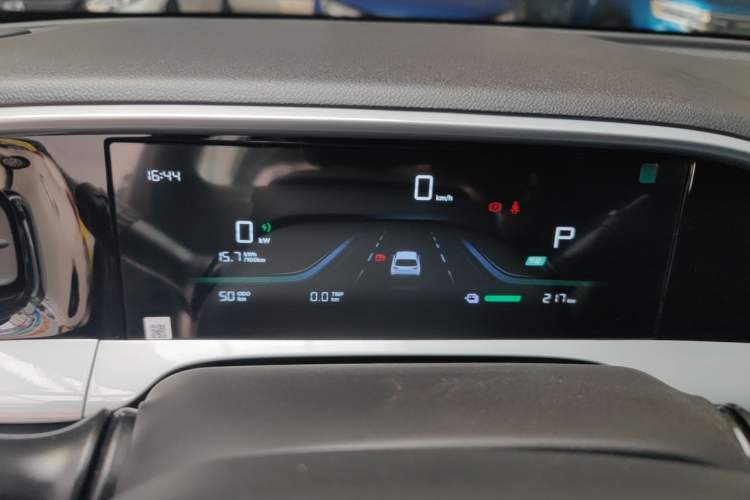 Used Geely Galaxy Geome 2026 Model 310km Youth Edition Instrument Cluster
